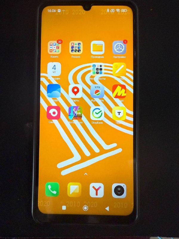 Android-смартфон Redmi 13C 4/128 ГБ 2