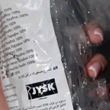 Свечки из JYSK 3