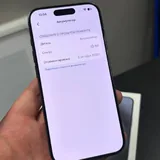 iPhone 13 Pro 256GB, iPhone 15 Pro 512GB 6
