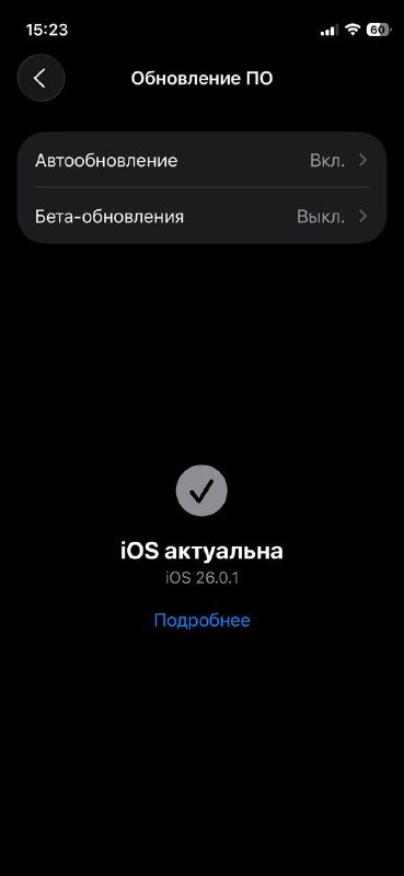 iPhone 12 mini, синий, 64 GB 7