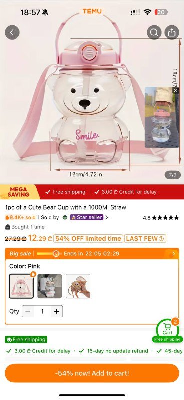 Бутылка для воды в виде медведя 1 л 2