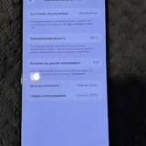 Iphone 16 pro max 256gb 5