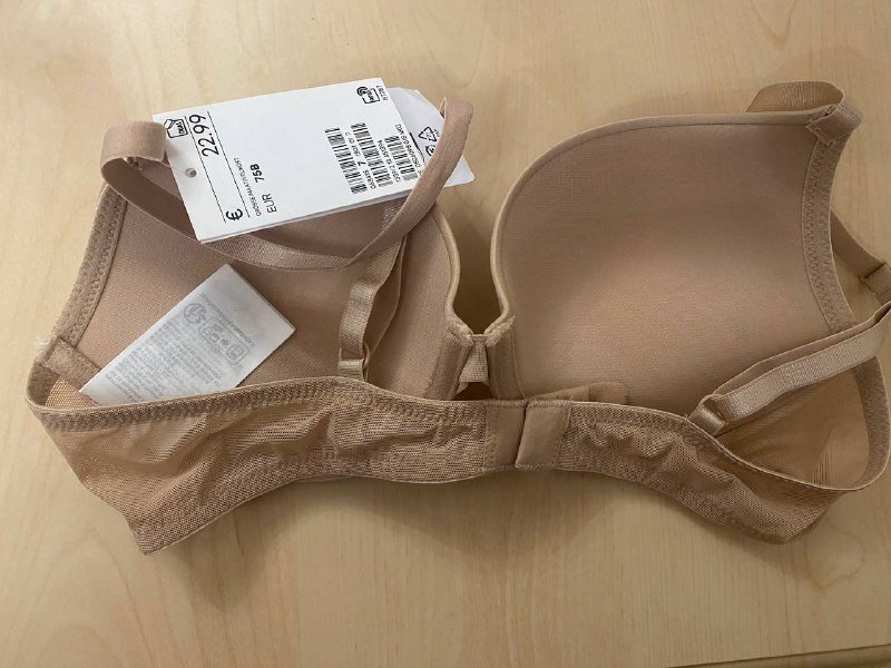 Бежевый бюстгальтер H&M 75B 2