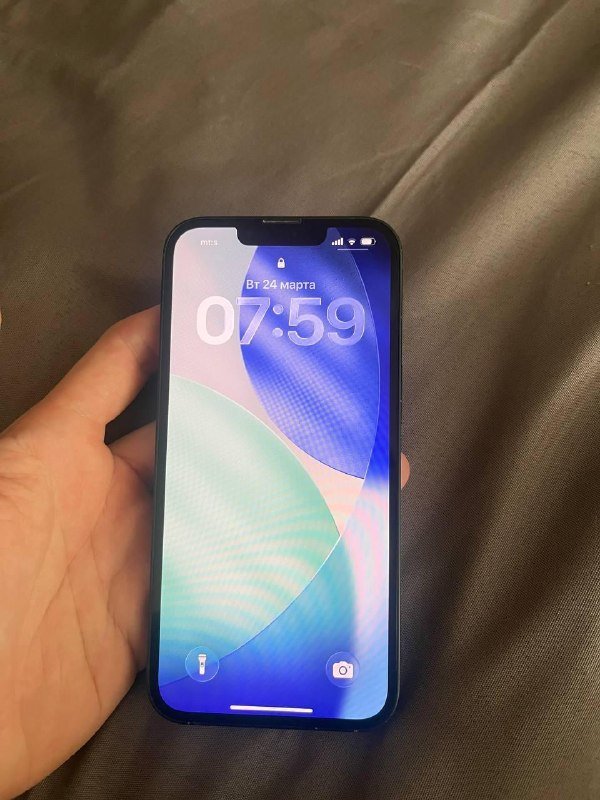 iPhone 13 128GB Green