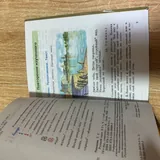 Учебники по русскому языку, 4 класс 2
