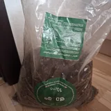 Земля для комнатных растений 2