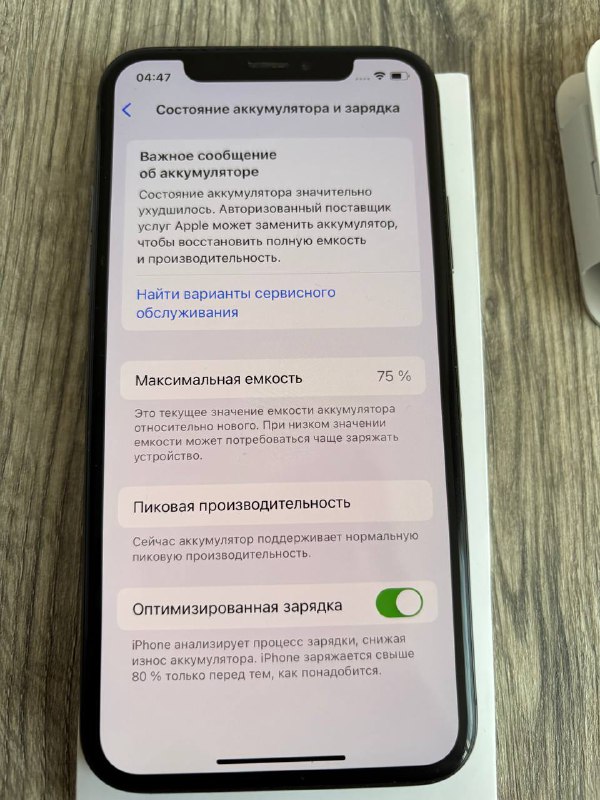 iPhone Xs 256gb 5