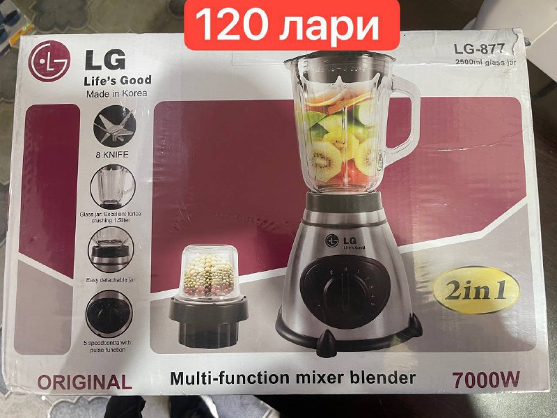 Water Cooler, Roti Maker, Multi-Function Mixer, Other Appliance Items 7
