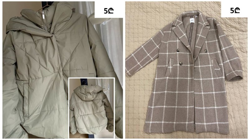 Джинсы Mom, куртка Reserved, пальто Koton, кардиган H&M, кофточки SHEIN и др. 2