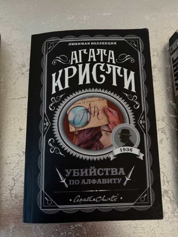 Книги 2