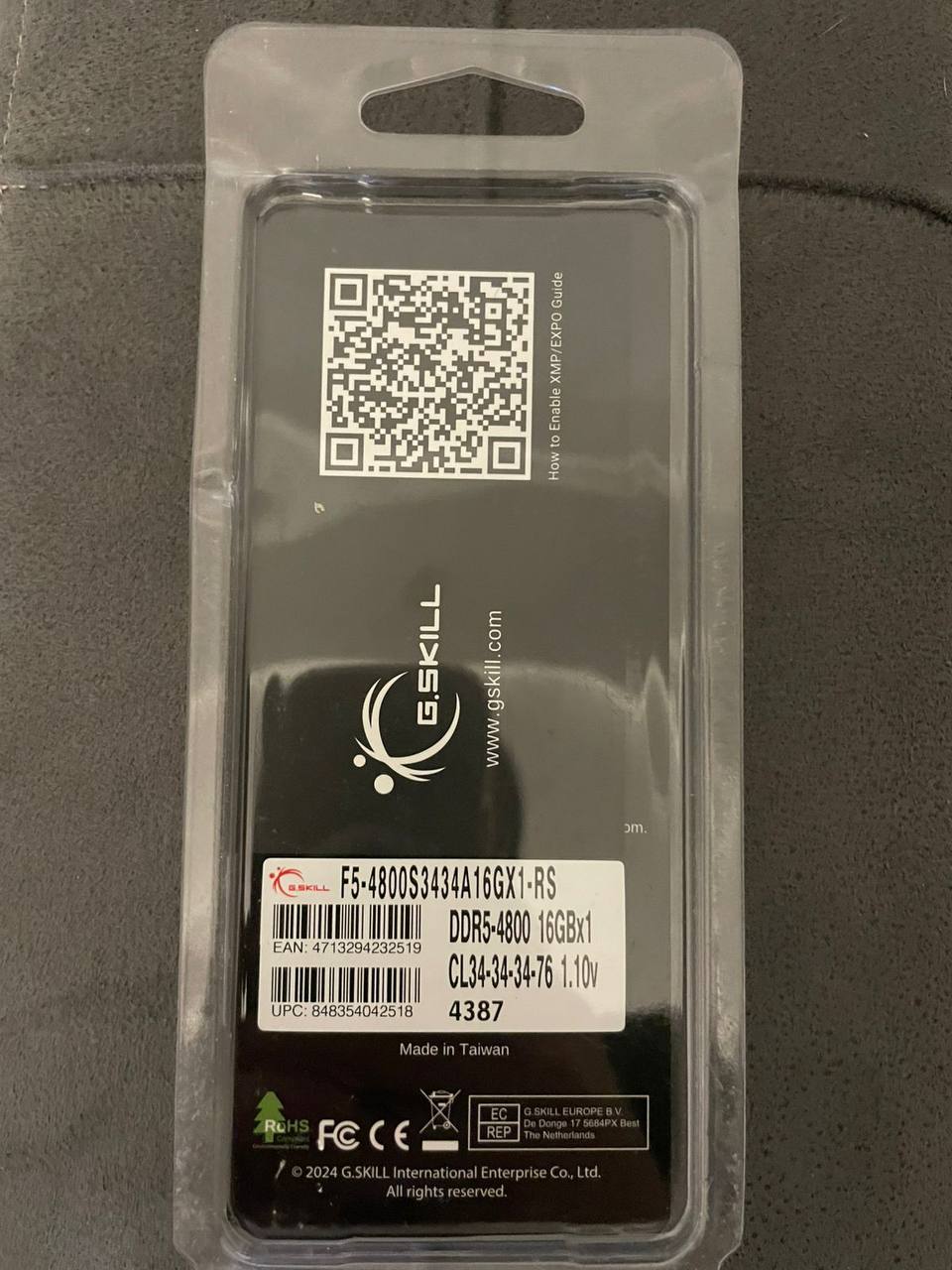 Оперативная память DDR5