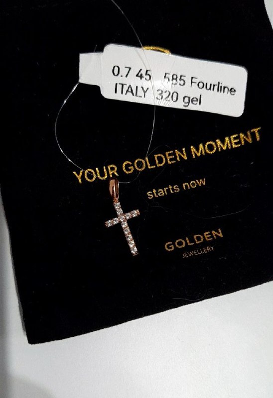 Cross Pendant