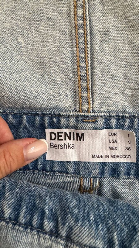 Мужской комбез Bershka denim из натурального джинса 10