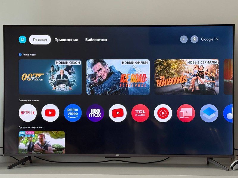 Sony PlayStation 5 Digital Edition 825GB, телевизор TCL 55” QUHD 4K Google TV 2