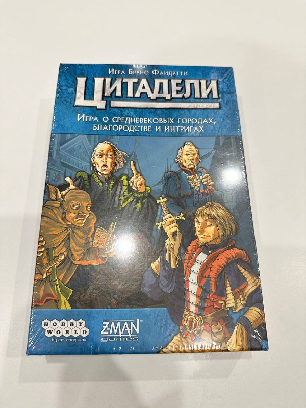 Настольная игра Hobby World Цитадели Classic
