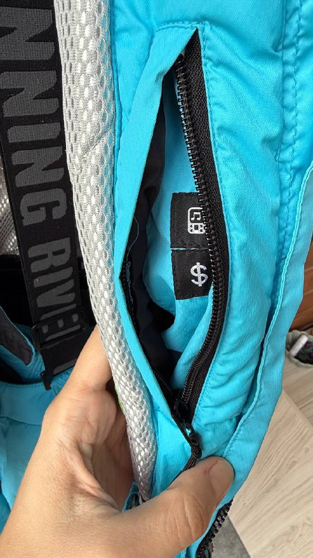 Горнолыжный костюм размер М мембрана 2