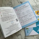 Рабочие тетради по математике 2 класс 2
