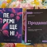 Книги 2