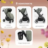 Детская прогулочная коляска VENZA Happy Baby 4