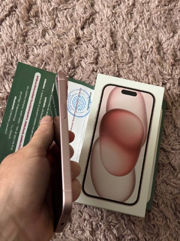 iPhone 15 128GB 4