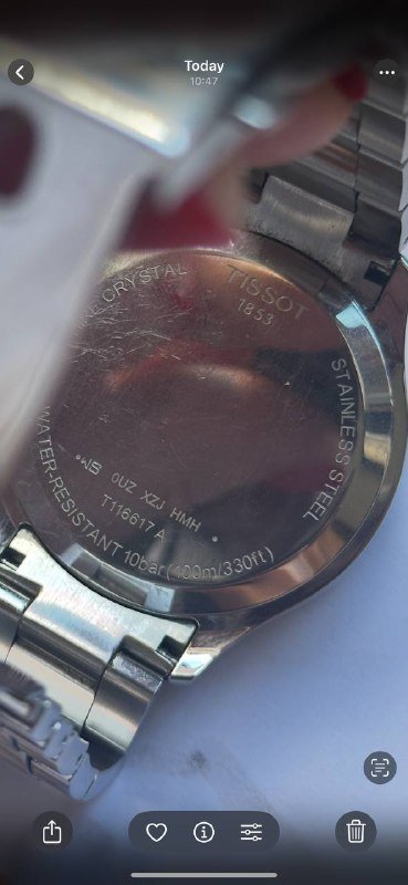 Мужские часы Tissot 3