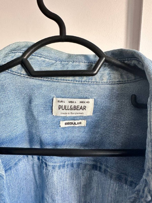 Брюки Levis, Брюки Dickies, Рубашка Pull&Bear, Джинсовая рубашка, Жилетка, Кепка, Сумка Nike, Очки, Шопперы, Селфи палка 7