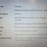 Ноутбук Lenovo IdeaPad 3 17" 3