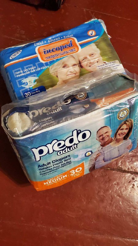 Медицинская кровать, Коляска, Уход 5