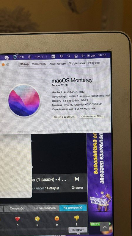 Macbook air 13-inch 2017, оригинальный зарядный блок