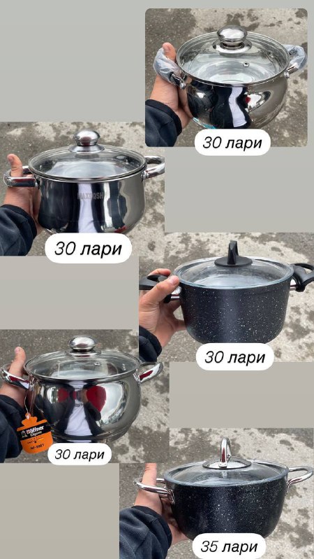 Мелкая бытовая техника и посуда, аэрогриль, машинки для стрижки 2