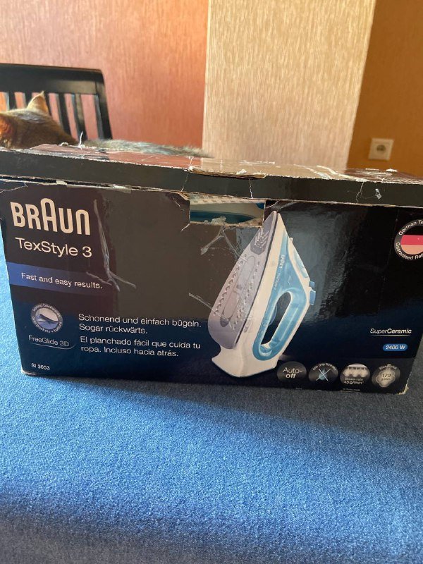 Утюг Braun TexStyle 3
