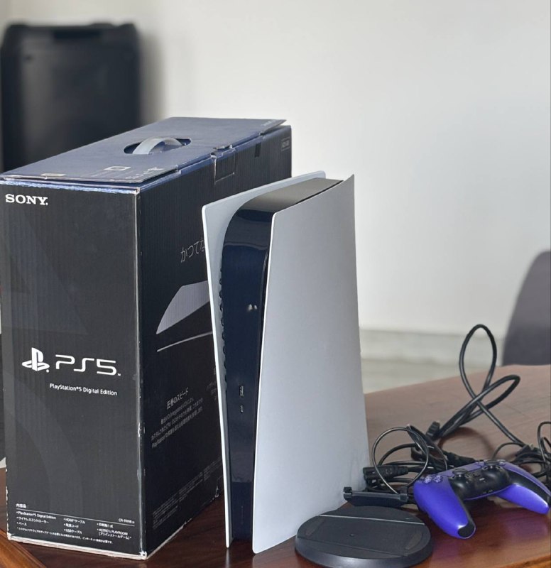 Playstation 5 Digital Edition