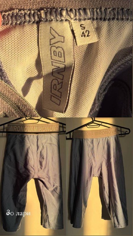 Штаны Waikiki, свитер Stradivarius, топ IRNBY Mironova, велосипедки IRNBY Mironova, джинсы Waikiki, толстовка Adidas, топ Befree, костюм LOOKONLINE, платья Sunsay и Befree, топы Befree 3