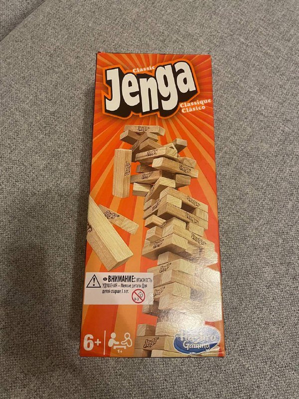 Нитки и ленты бархатные новогодние, походный рюкзак, новогоднее, Сабатер, Взрывные котята, Уно, Дженга, Свинтус, каримат коврик 7