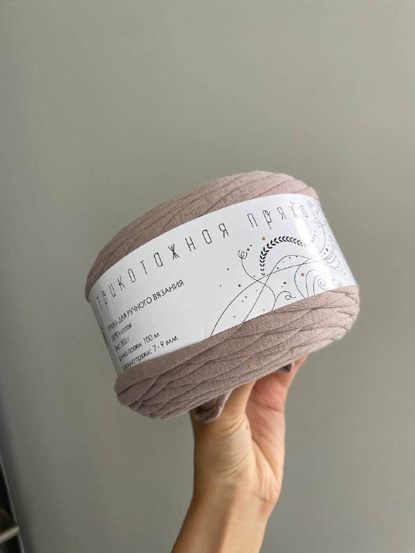 хлопковая пряжа для ручного вязания 2