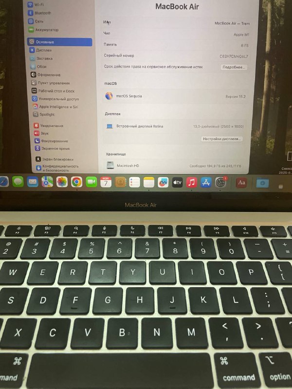 MacBook Air M1 256GB, Space Gray 3