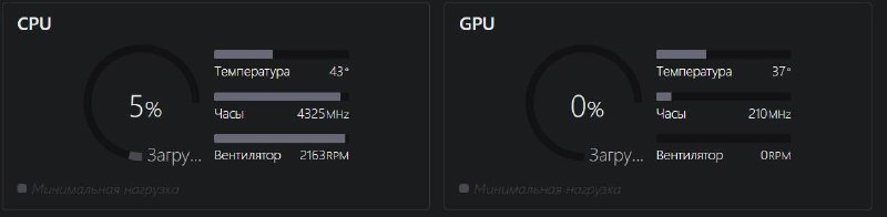 Комод 90*45*80 7
