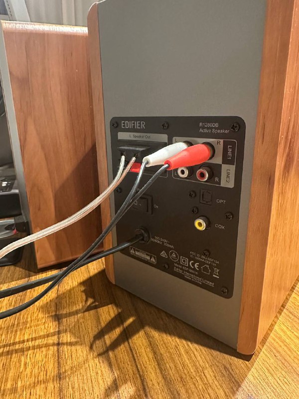 Колонки Edifier R1280DBs 2.0 Bluetooth 4