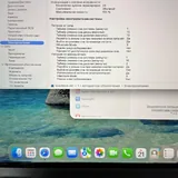 MacBook Air M2 16/256 4
