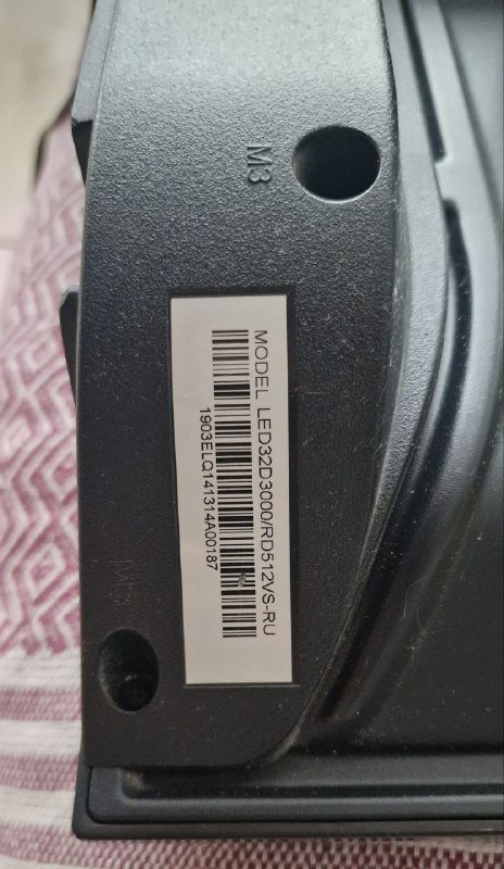 Телевизор TCL LED32D3000, пульт, крепление 5