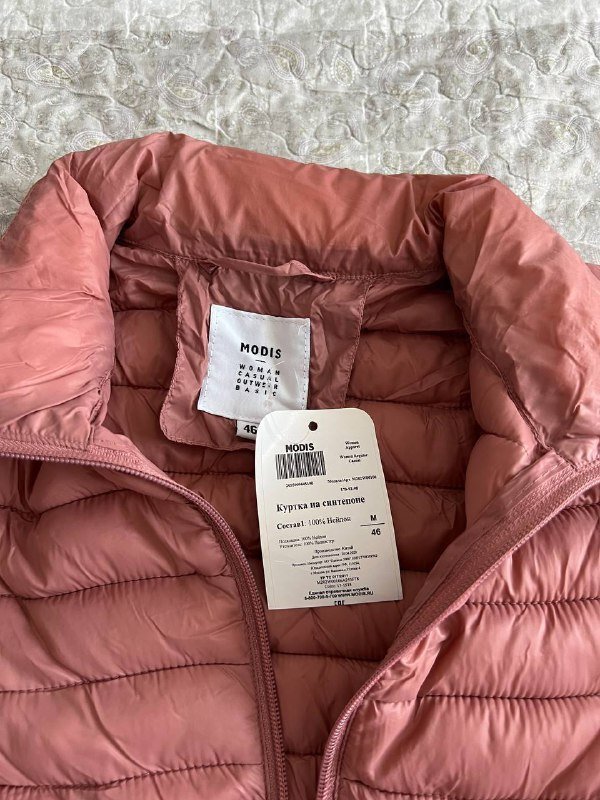 Лёгкая куртка 2