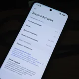 Xiaomi 15 Ultra Black 16/512 6