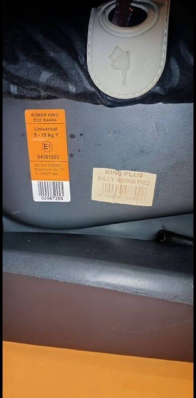 Детское автокресло Britax Romer King 9-18 кг 5