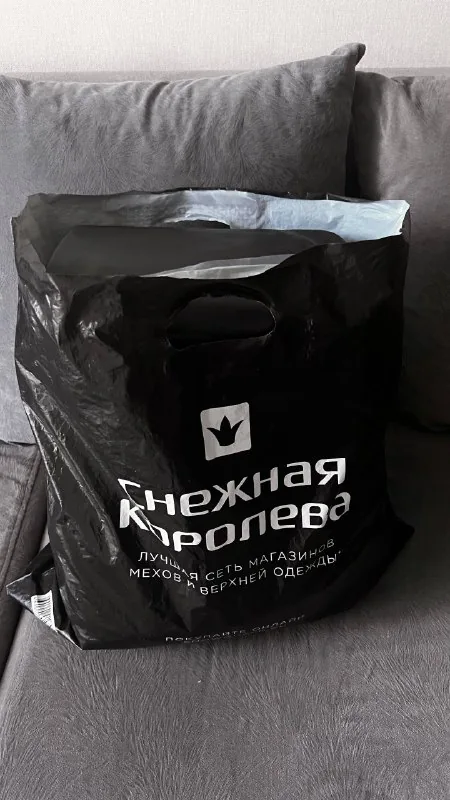 Пакет женской одежды, размер 40-42 1