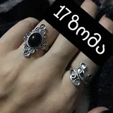Кольца 2