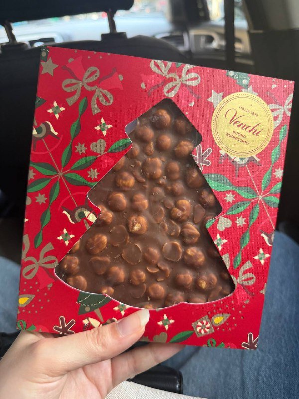 чоколадка Veochi