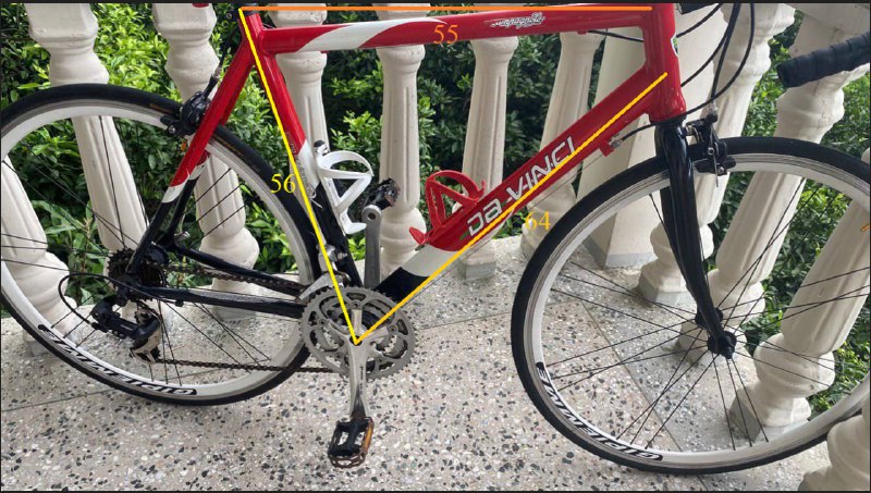 Шоссейный велосипед Da Vinci 27.5" 21 скорость