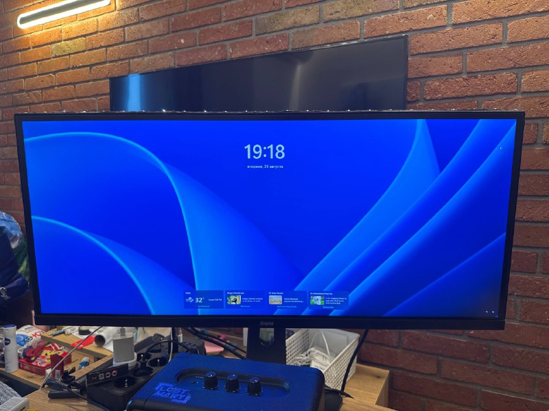 iiyama ProLite XUB3490WQSU-B1 34” UltraWide монитор