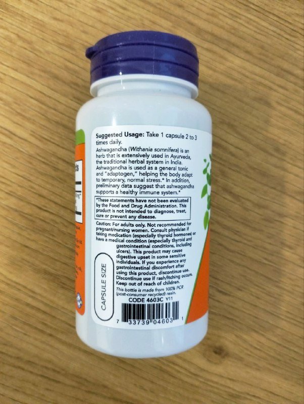 Ашвагандха веганские капсулы 450 мг 90 шт 3