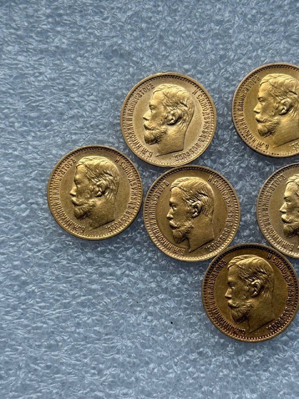 золотые монеты Николая II 3